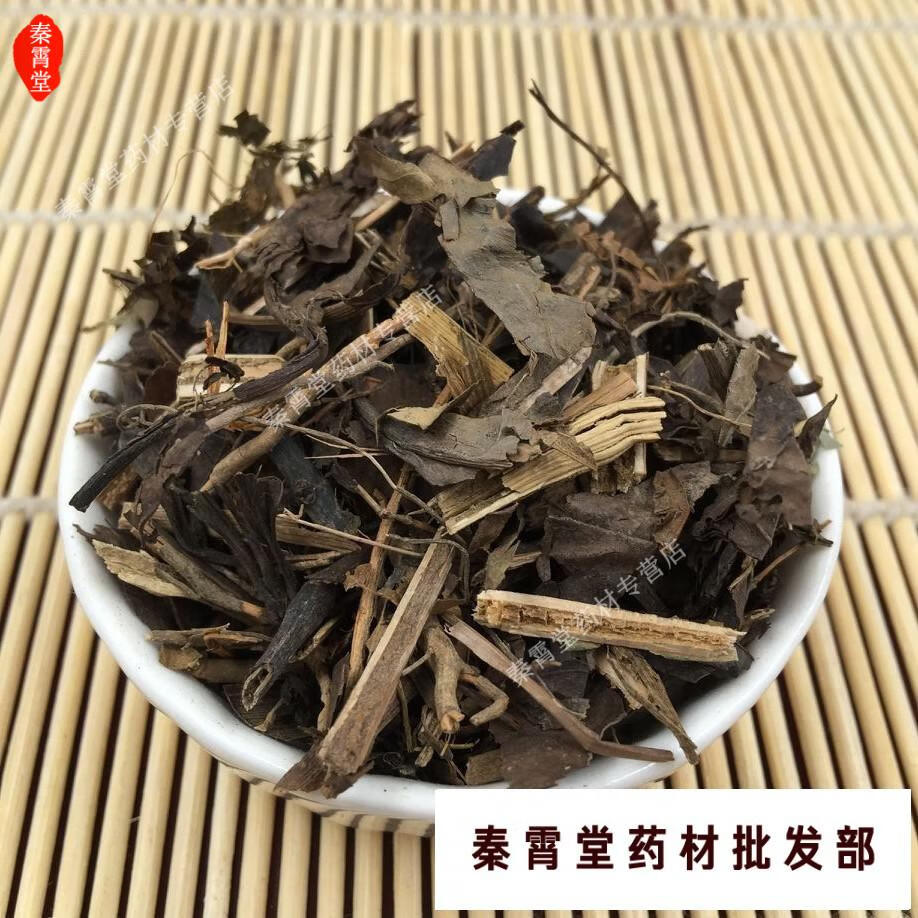 秦霄堂中草药肿节风接骨莲九节风100g