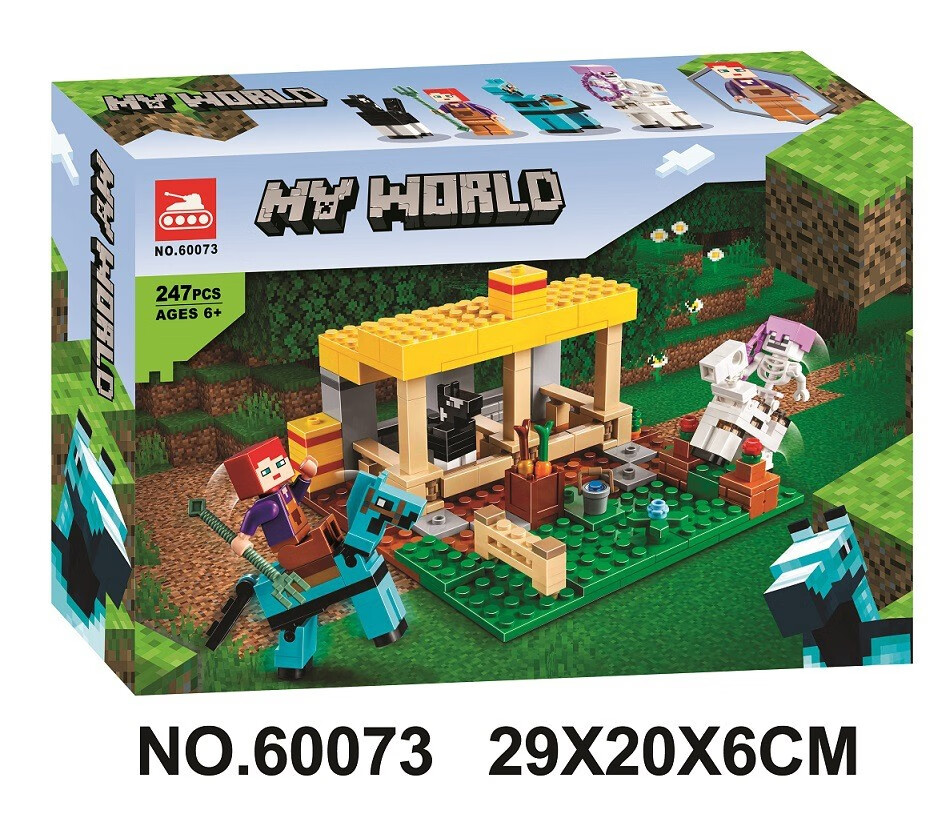 乐高lego乐2021新品我的世界21168诡异森林拼装积木玩具乐翼60105