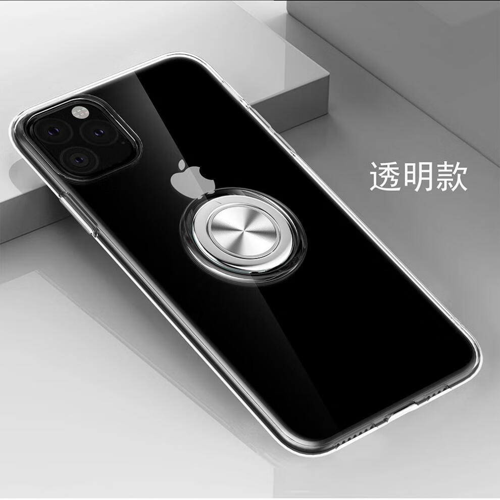 苹果6手机壳防摔7plu软壳8透明x全包指环支架iphonexse11promax乔鸟透