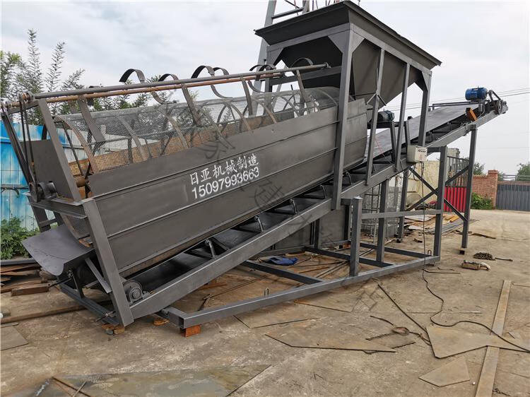 小米mi生态米家通用永啸小型电动圆筒筛电动滚筒筛沙机丝网筛草机砂石