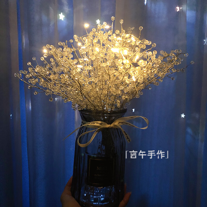 蒲公英灯diy材料包 手工满天星花束diy材料包摆件节日
