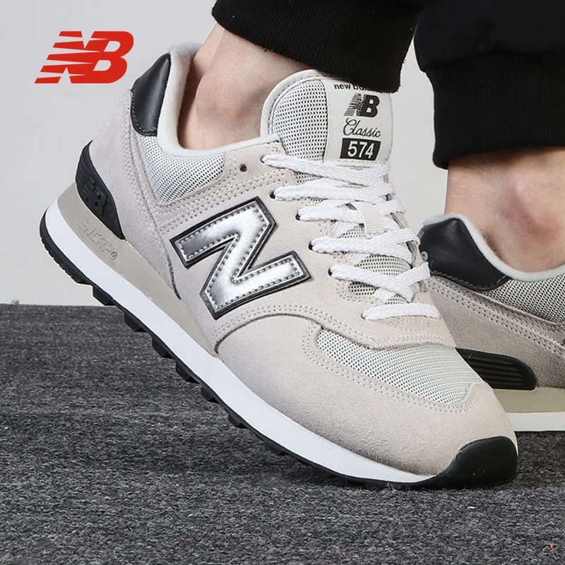 new balance 220 kids