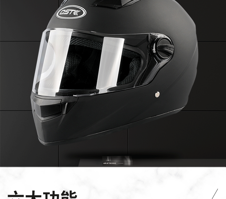 电动车头盔加大号摩托车特大码盔64头围男女全盔带围脖大65冬季4xl