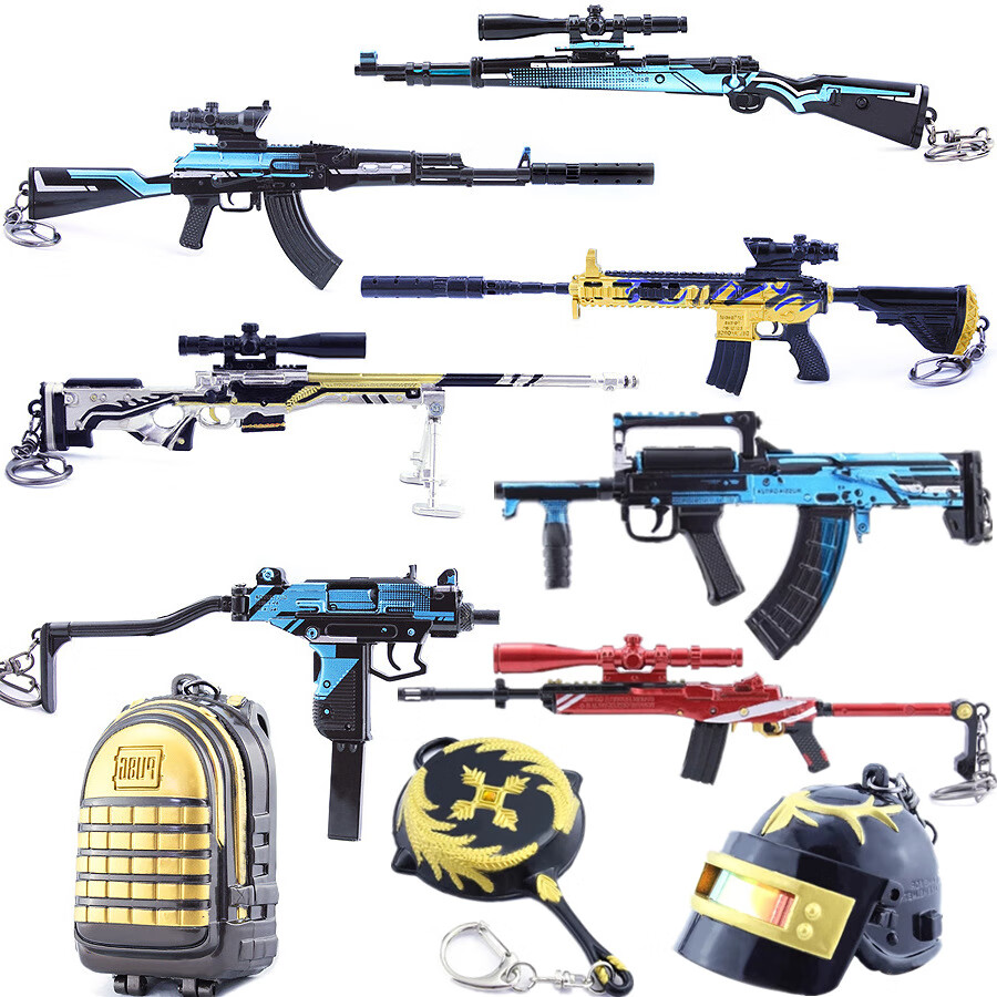 draco 吃鸡玩具枪金属模型和平精英 m24影袭98k m416黄金龙骨awm平底