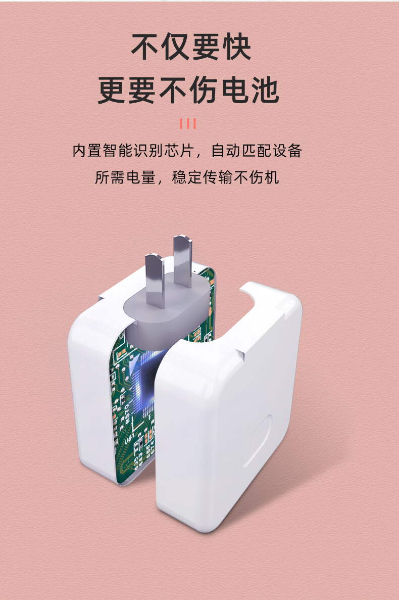 onevan一加弯头数据线6t适用7t充电线8t闪充5t快充3t短typec快充tpro