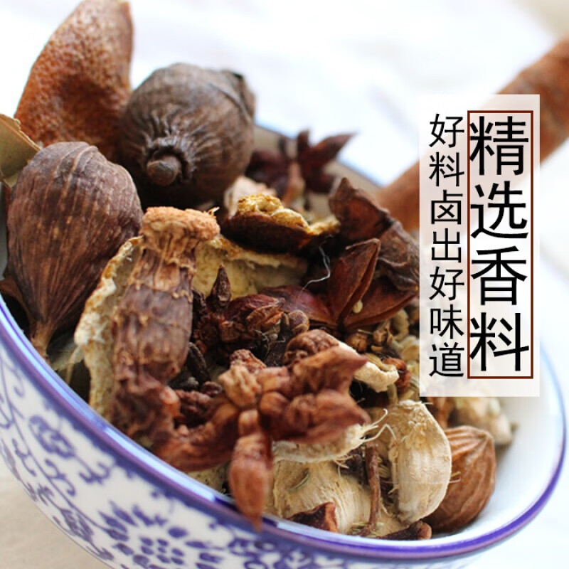 客瑯堂食品专营店商品编号:10024324332422商品名称:武汉黑鸭卤料配方