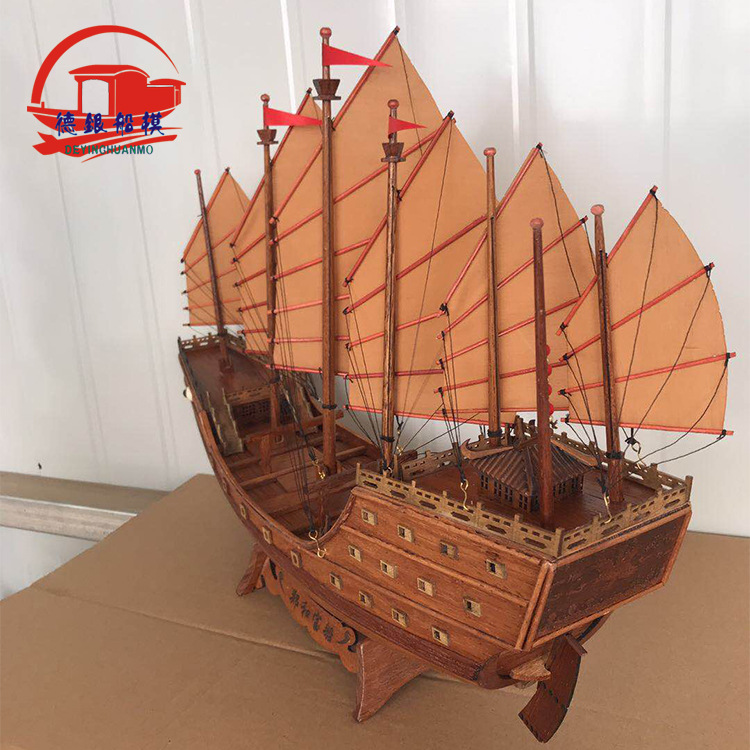 2022新款郑和宝船摆件郑和宝船仿真比例实木帆船模型办公室家居装饰