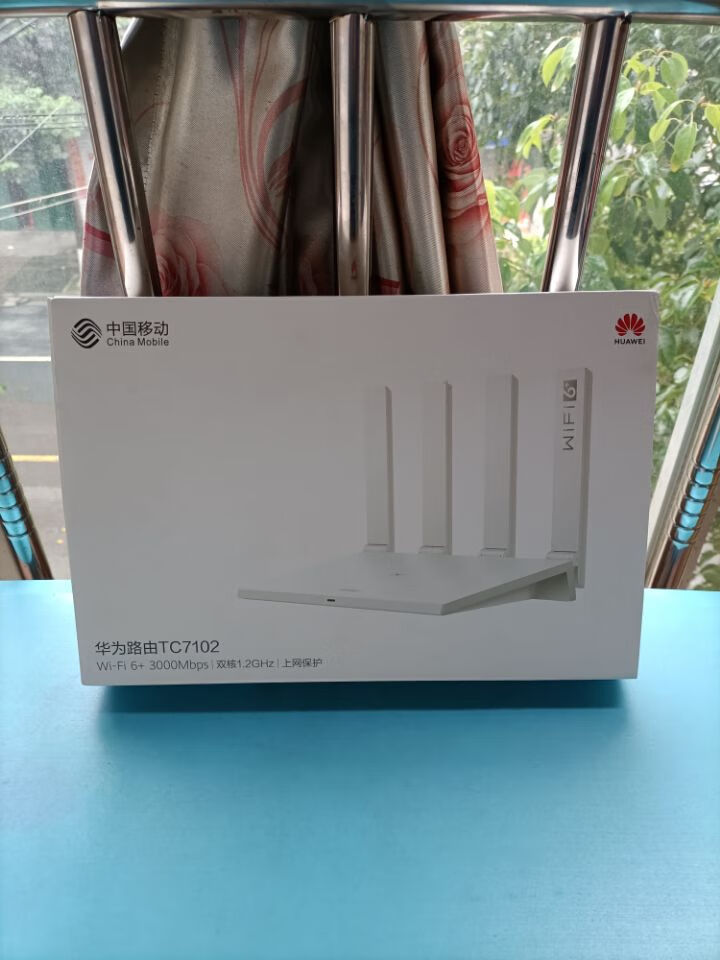 华为huawei通用千兆路由器华为tc710272067001电信移动联通wifi6杰霆