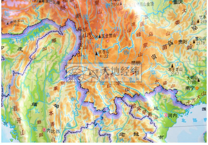 全新版中国地形图3d凹凸立体地形图22cm29cm装饰学生学习直观展示地理