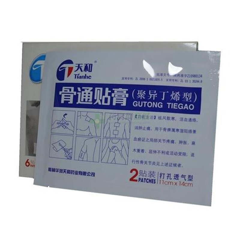 天和 骨通贴膏 11cm*14cm*6贴(聚异丁烯型【图片 价格 品牌 报价】