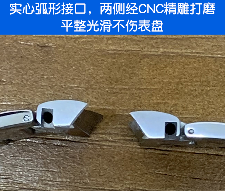 适配卡西欧表带5490/5529 efb-550/560实心钢带efr-551手表链配件22mm