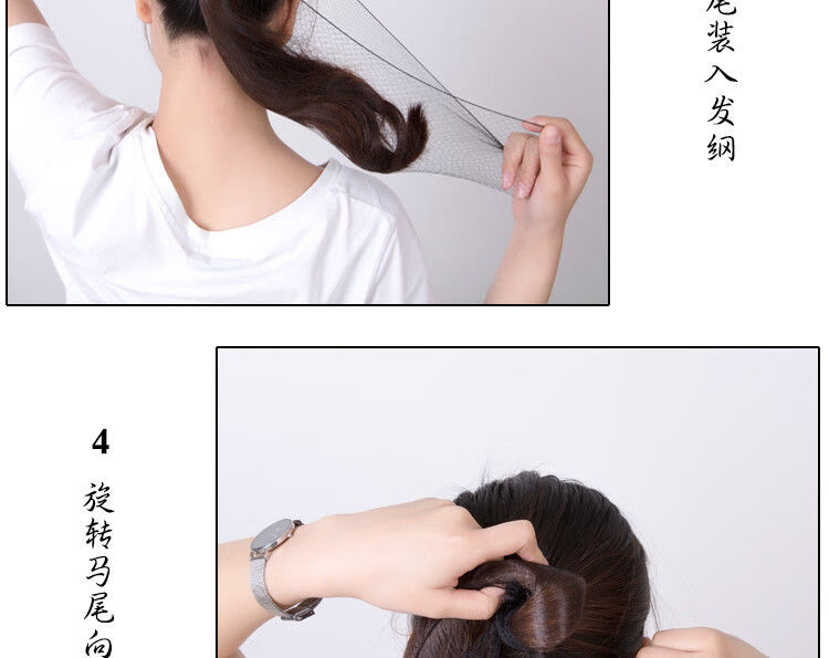 【惟谦】发网套隐形发网空姐发网盘发网超细发网兜丸子头发饰品 30个