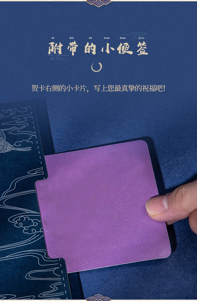 好质量可狄新年贺卡2022老师武汉黄鹤楼立体3d立体创意贺卡圣诞元旦
