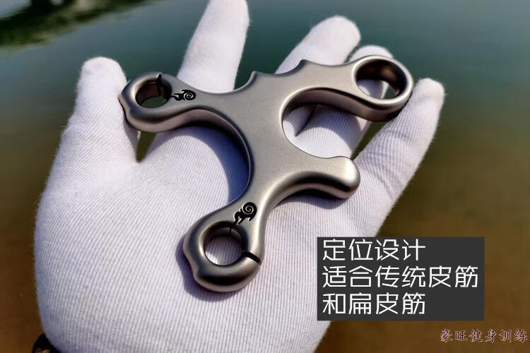 全钛合金tc21传统弹弓扁圆皮筋歪把子口袋直板定位非冷弯440c 小号裸