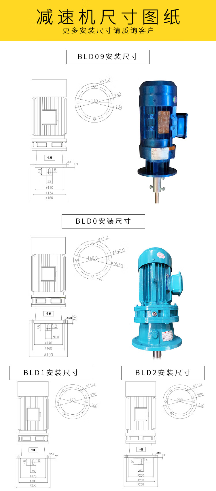 理线家 加药桶搅拌机污水处理设备立式小型带电机大功率絮凝搅拌器全