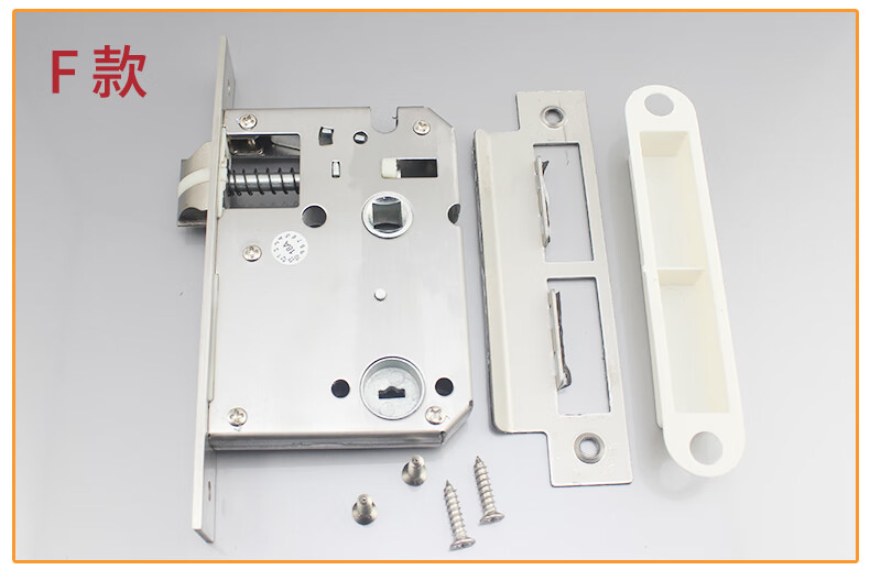 新老款门锁静音锁体锁芯反锁重弹簧室内门锁体 5050 5045 5040插芯锁