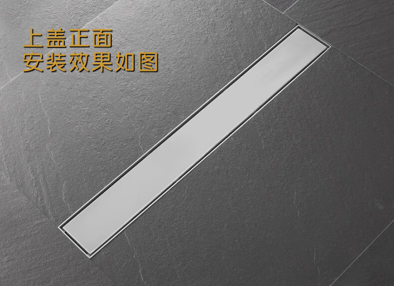 隐形地漏可镶砖304不锈钢卫生间浴室潜水湿区干区用艇防臭地漏sus