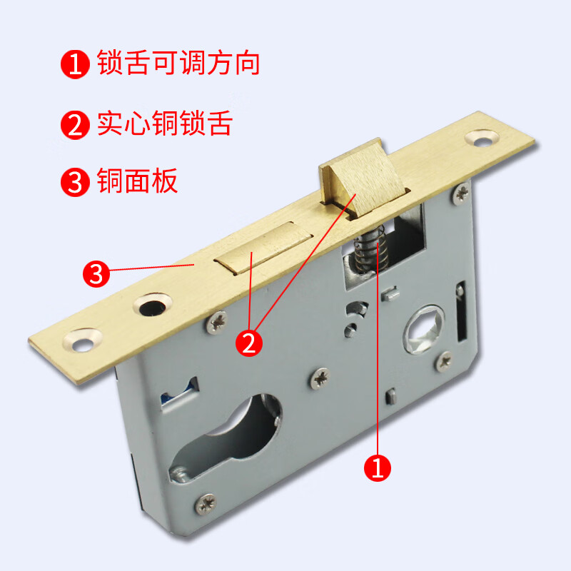换锁修老门锁小50锁体木门锁面板孔距离130铝合金门锁