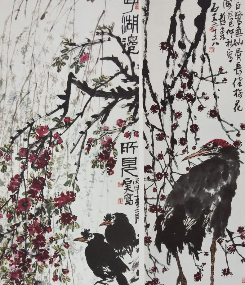 《花鸟画 郭石夫写意画 中国高等美术院校教学范本 .