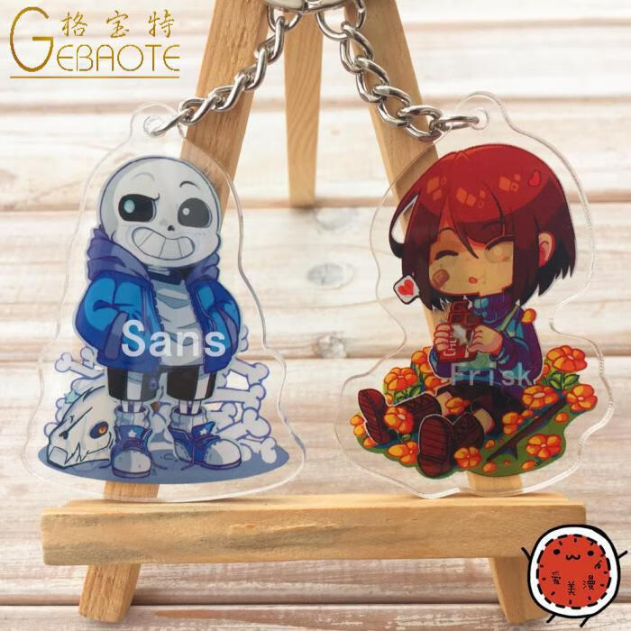 传说之下挂 undertale sans frisk chara papyrus 周边 frisk 福 钥匙