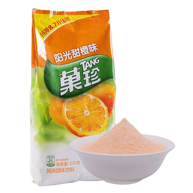 果珍粉阳光甜橙汁菓珍粉1000g橙c粉商用速溶饮料粉果汁粉亿滋果珍1000