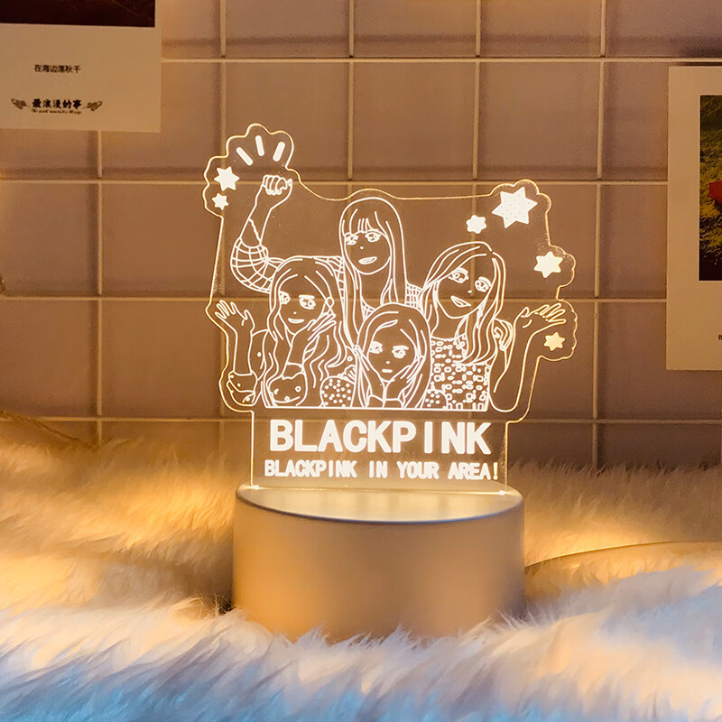 blackpink周边手幅blackpink周边lisa手幅文具立牌小卡娃娃生日礼物