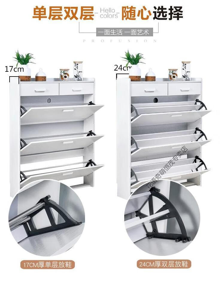 翻斗鞋柜实木把手家用门口多功能大容量收纳120高鞋柜三层带抽屉深17