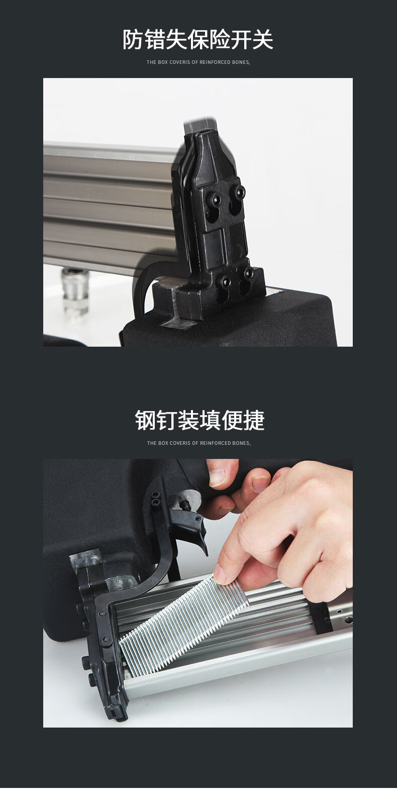 钢排枪气动钢钉枪打墙射钉水泥钉枪气钉枪装修直钉枪木工工具 直钉枪