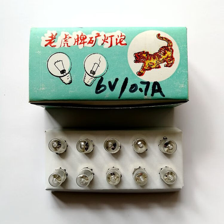 工马老式矿灯泡卤素灯泡实验电珠36v4v55v6v8v12v18v手电筒螺口e108v