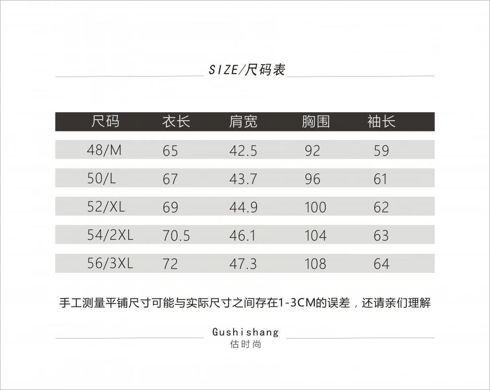 男套装潮冬季秋季男士外套男式西服男深灰条纹西服套装2xl西装裤子