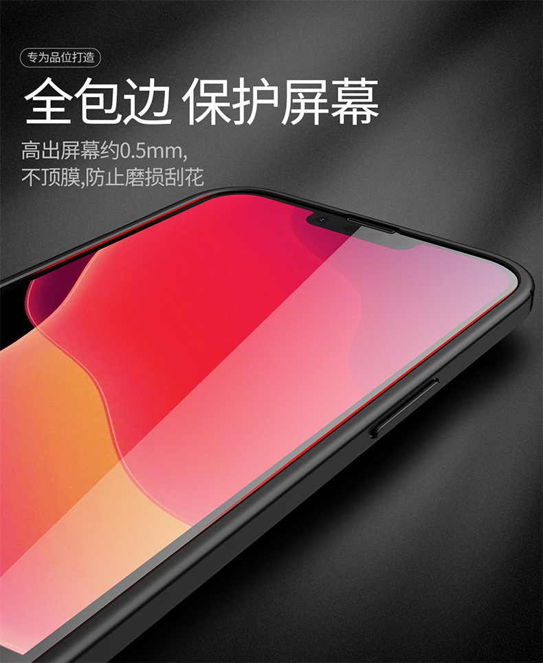 峰爵iphone13promax手机壳新款潮牌时尚个性苹果13皮纹全包防摔13pro