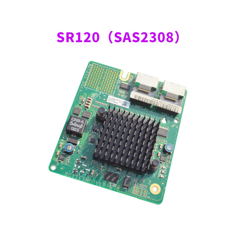 华为sr430csr120sr320阵列卡rh12882288v2v3bc1m02esr120sas2308