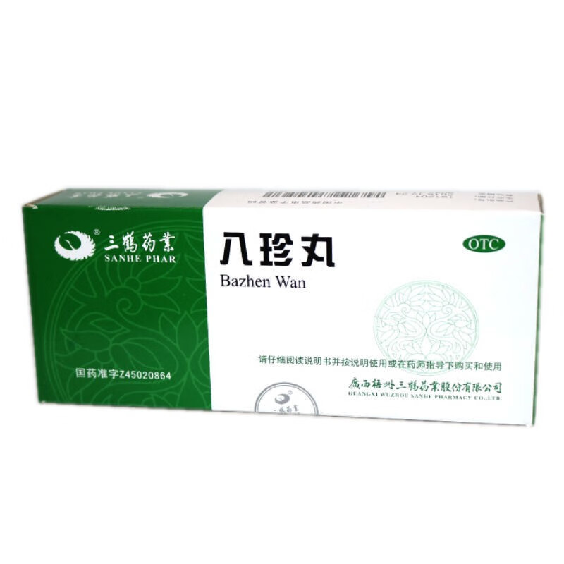 00g 货号:116228 类别:中药 剂型:丸剂 使用方法