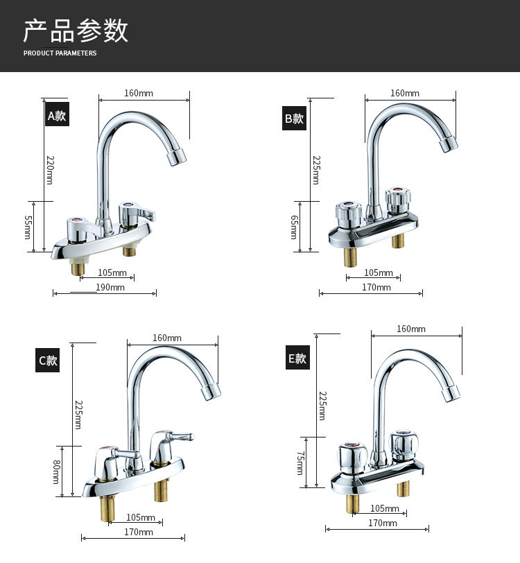 全铜洗脸盆菜盆水龙头冷热双孔面盆台盆洗脸盆水龙头卫生间混水阀铜b