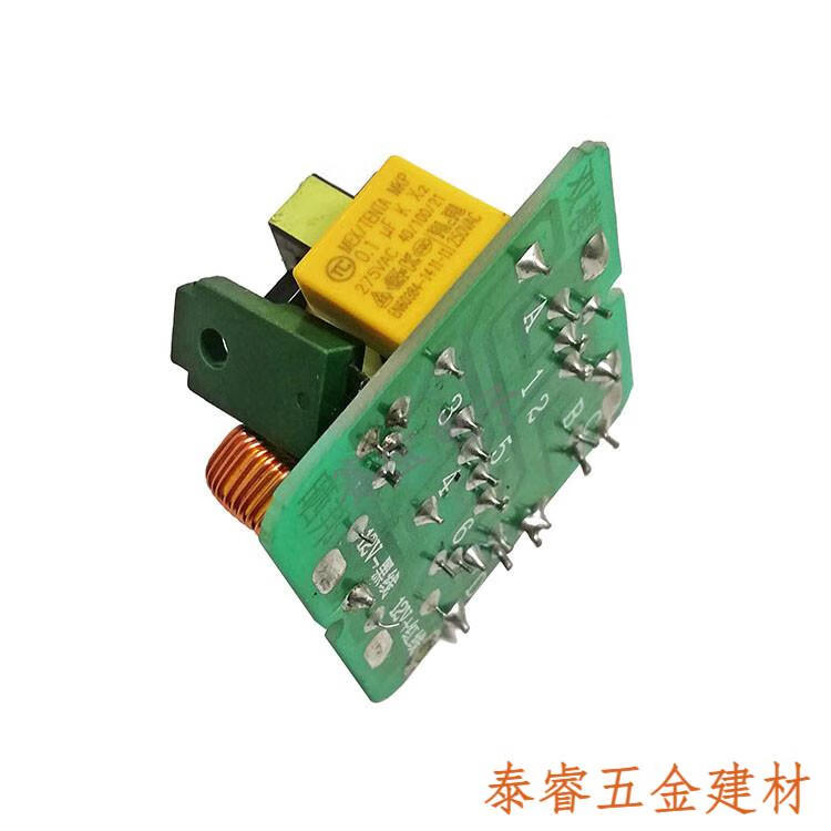 40 -逆变电源12升220 升压变压器升压模块