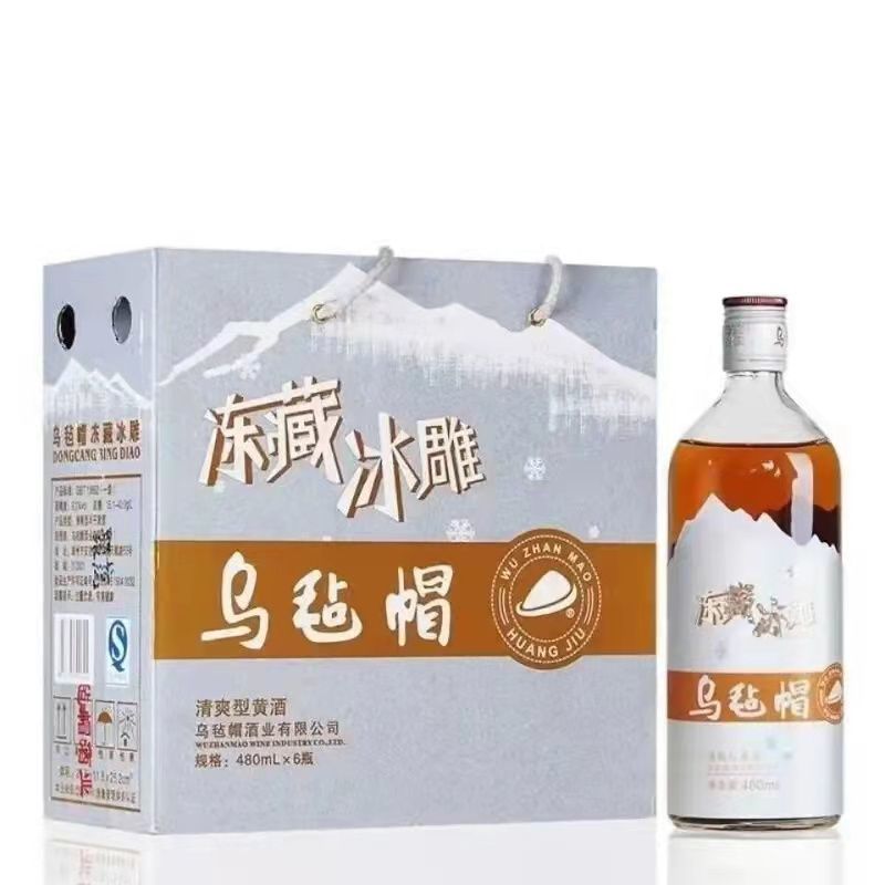 乌毡帽冻藏冰雕黄酒乌毡帽冻藏冰雕绍兴工艺半干清爽型黄酒480ml36