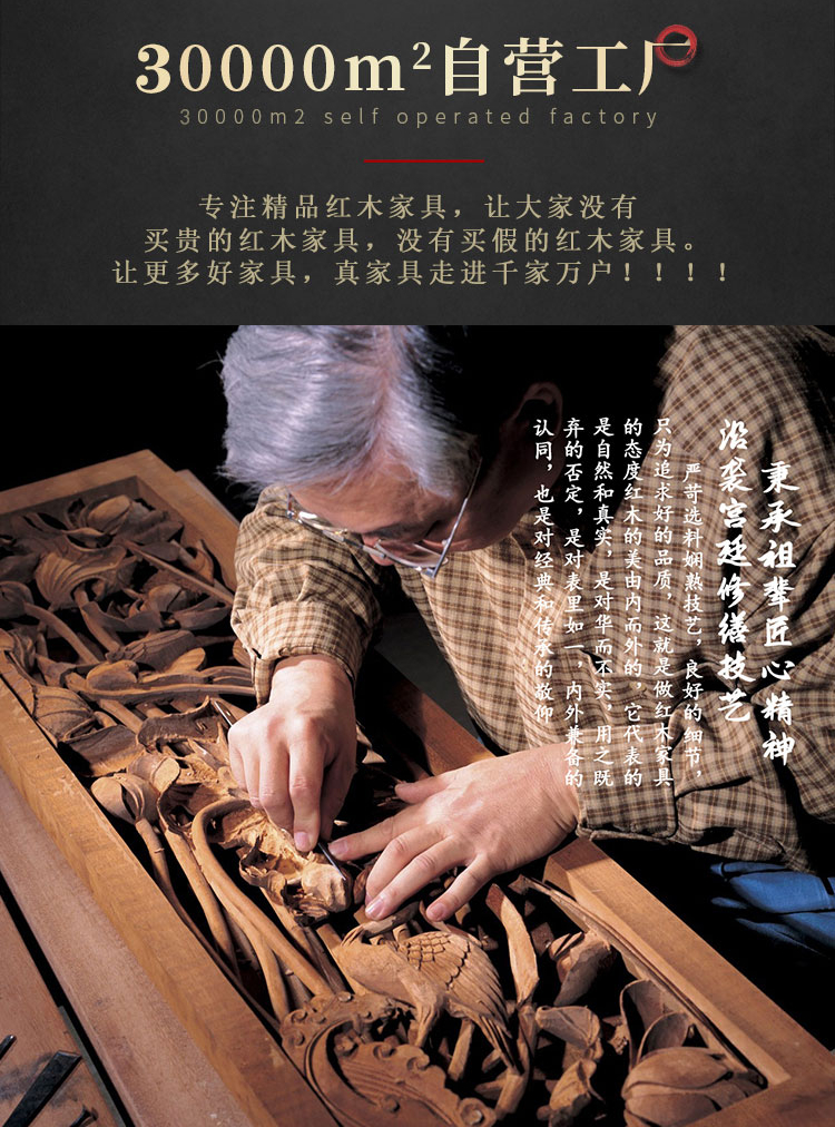 品木客 红木家具 印尼黑酸枝(学名:阔叶黄檀)家具贵妃椅美人榻实木仿古卧室床榻躺椅