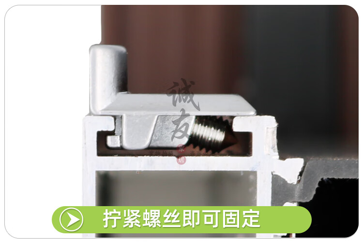 断桥铝合金门窗锁点内平开窗传动连接件防撬加高挡块锁扣t钉 外开五