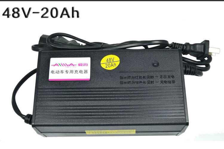 原装爱玛电动车电瓶充电器48v12ah20a60v72v36铅酸蓄电池通用 注意:锂