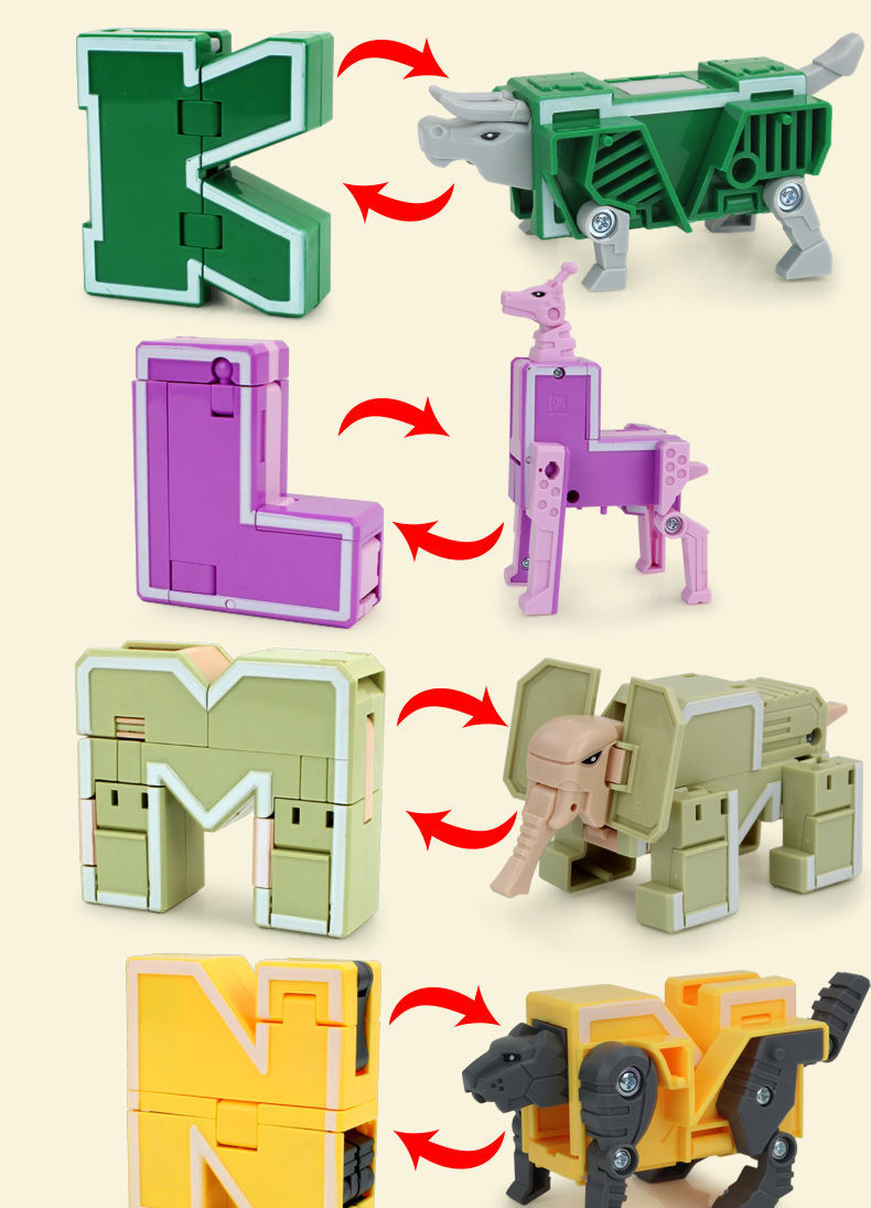 26字母英文字数字变形玩具恐龙动物合体机器人金刚男孩子套uvwxyz6个