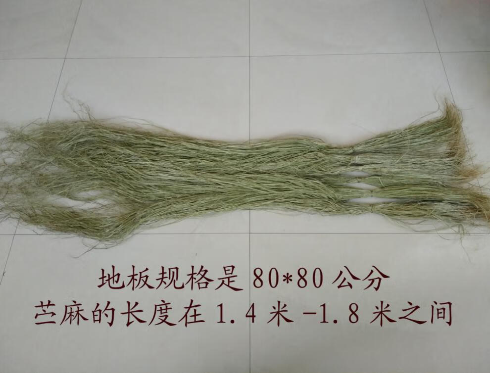 旅途者新款天然苎麻绳苎麻丝孝麻披麻手工diy苎麻线编织材料包粽绳