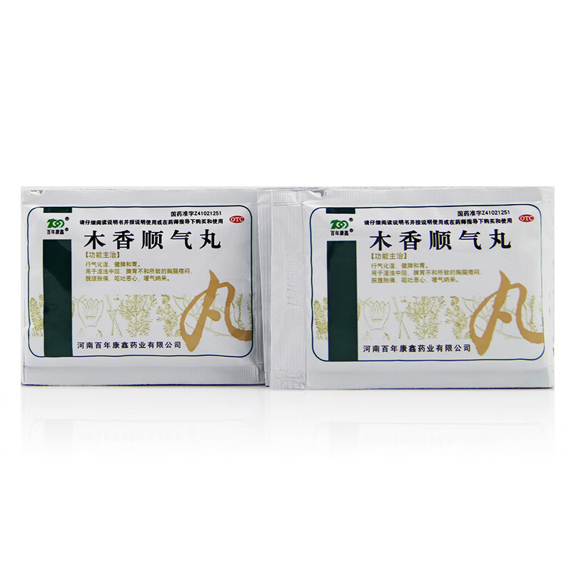 百年康鑫 木香顺气丸6g*10袋