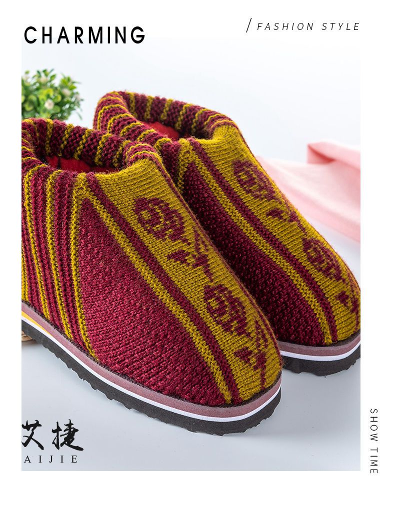 手工毛线鞋子女手工编织棉鞋女居家冬季保暖毛线拖鞋成品鞋成人jy