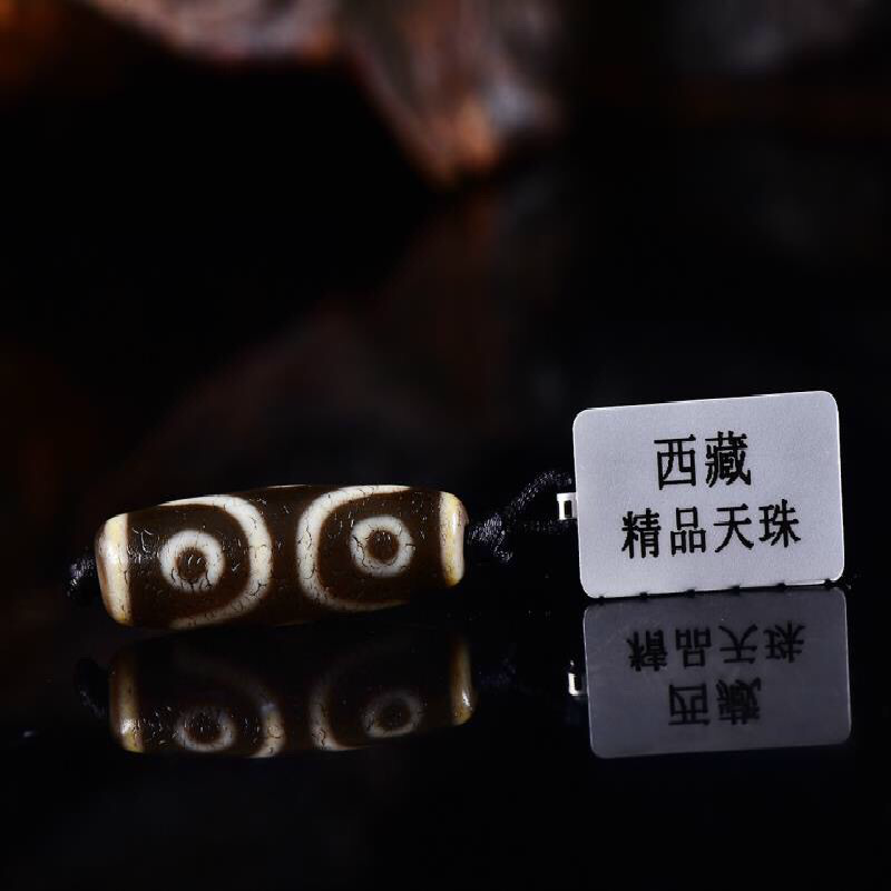 天然西藏罕物藏品老天珠项链天珠页岩药师朱砂天眼三眼至纯玉髓玛瑙