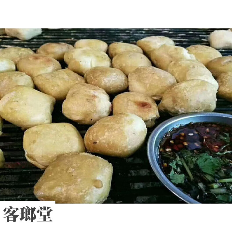 云南特产建水豆腐磨牙臭豆腐石屏小豆腐商用非全手工豆腐送蘸水大号