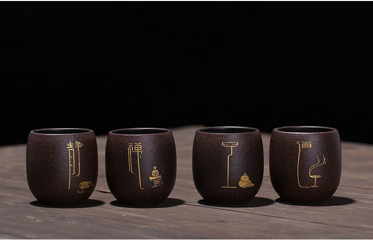 善财 宜兴原矿紫砂杯子黑朱泥小杯品茗杯禅意茶具套装配件定制 空
