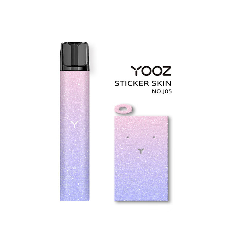 yooz二代柚子烟杆贴纸创意磨砂防刮yoo2杆子保护套贴纸个性外壳贴膜