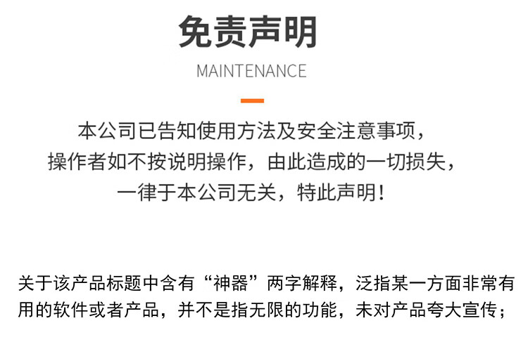 德士利茵之阙迷你吊顶神器消音紧固器家用炮钉枪水电吊卡安装线槽空调