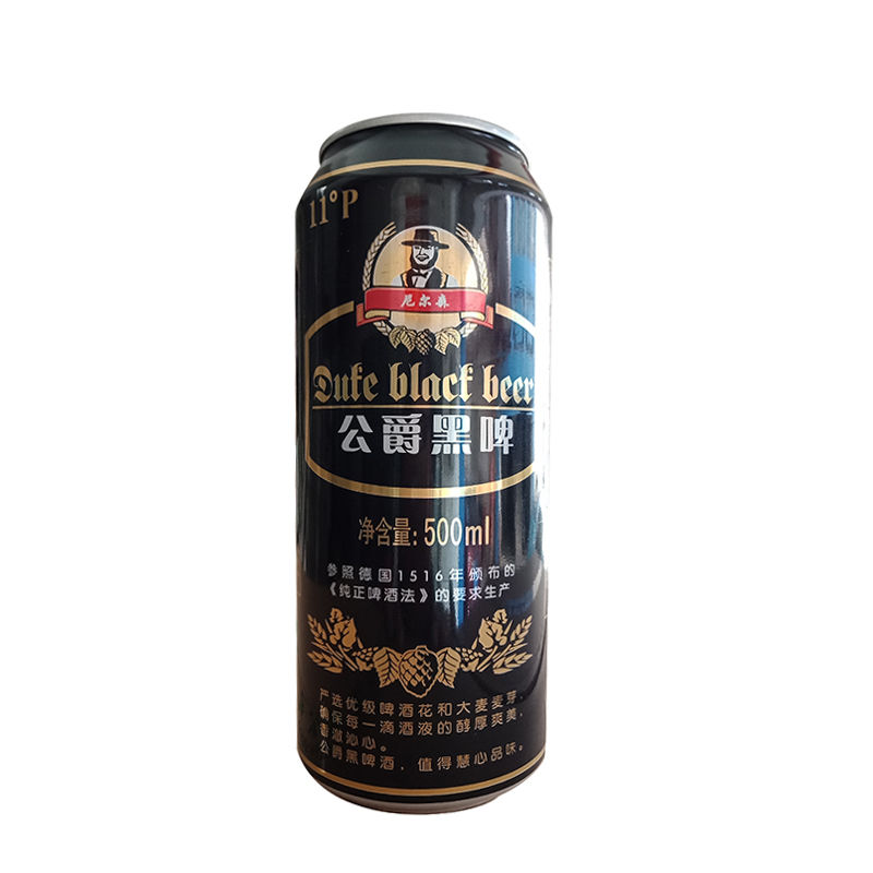 5折公爵黑啤酒500ml6罐德国公爵黑啤酒尼尔森公爵黑啤酒