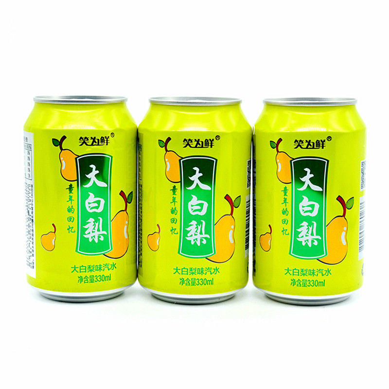 大连老汽水碳酸饮料可乐大白梨荔枝老北京橘子味饮品夏季冷饮整箱荔枝